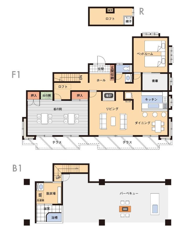 Private - Villa - Tsubasa- Vacation Stay 4192 คิมิตสึ ภายนอก รูปภาพ